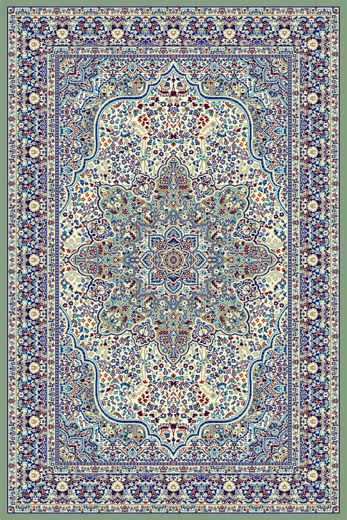 Customization - Full Carpet View